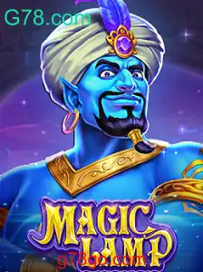 MagicLamp: Descubra o Fascinante Mundo do Novo Jogo na G78.com
