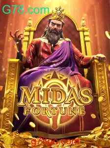 Explorando MidasFortune: Um Olhar Detalhado sobre o Novo Sucesso dos Jogos Online