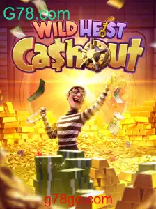WildHeistCashout e a Aventura da Tesouraria Selvagem